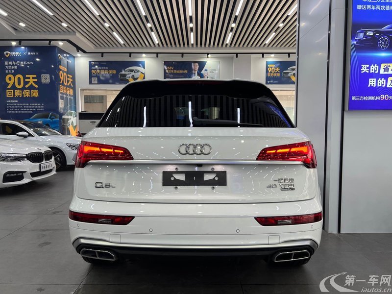 奥迪Q5L 40TFSI 2022款 2.0T 自动 豪华动感型 (国Ⅵ) 