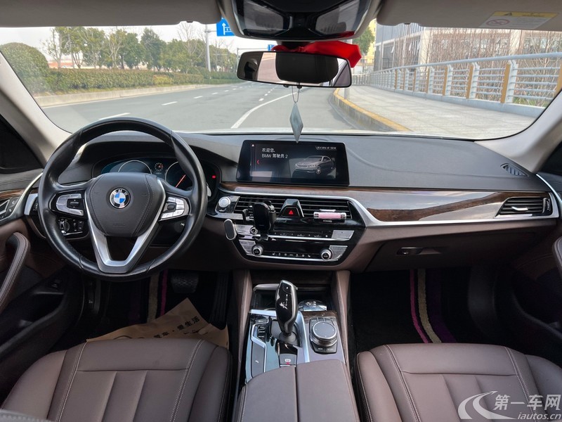 宝马5系 525Li 2018款 2.0T 自动 汽油 豪华套装 (国Ⅵ) 