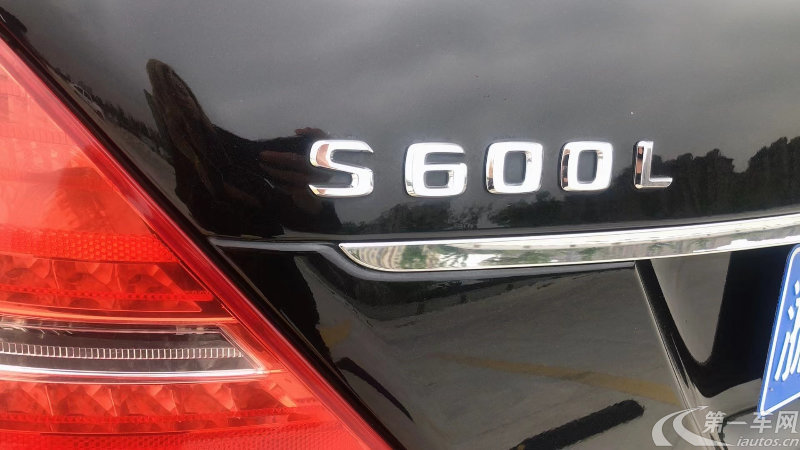 奔驰S级 S600 [进口] 2010款 5.5T 自动 汽油 加长版 