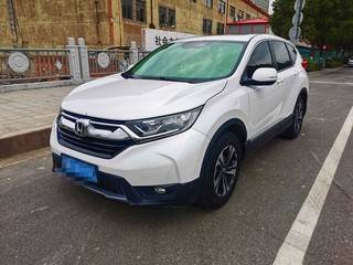 CR-V 1.5T 