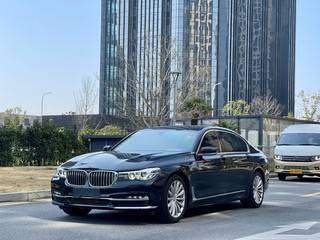 宝马7系 730Li 2.0T 自动 领先型卓越套装 