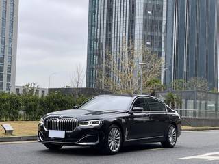 宝马7系 730Li 2.0T 自动 豪华套装 