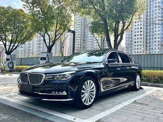 宝马7系 730Li 2.0T 自动 领先型卓越套装 