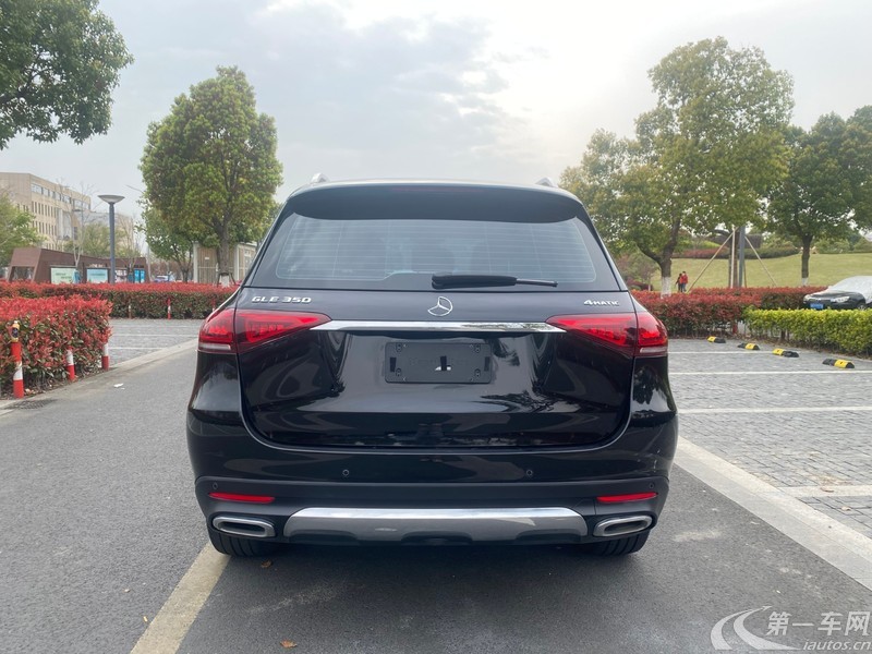 奔驰GLE级 GLE350 [进口] 2020款 2.0T 自动 改款时尚型 (国Ⅴ) 