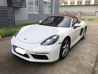 保时捷Boxster 718 2.0T 自动 