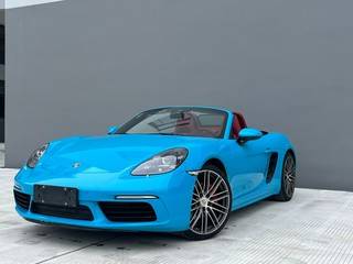 保时捷Boxster 718 2.0T 自动 