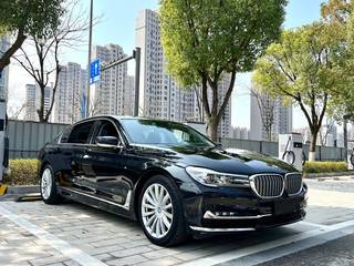 宝马7系 730Li 2.0T 自动 领先型卓越套装 