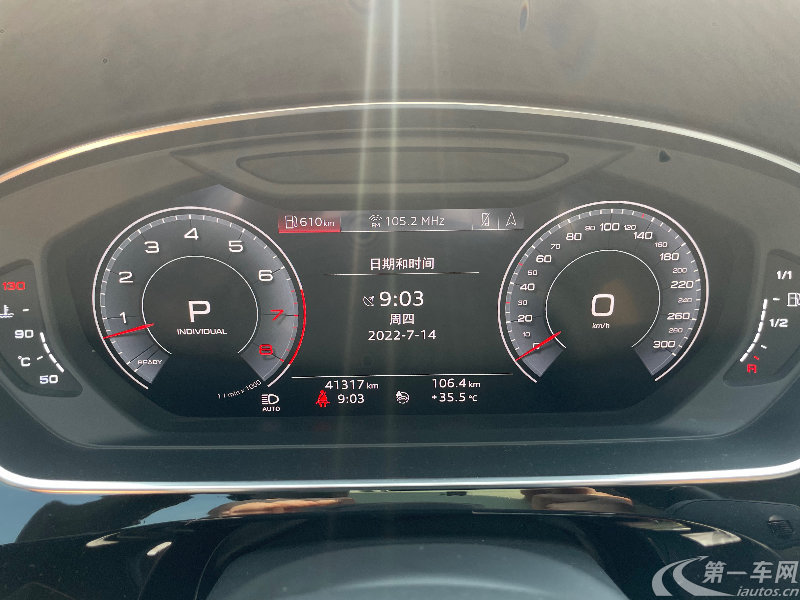奥迪A8L 50 [进口] 2019款 3.0T 自动 汽油 PLus豪华型 