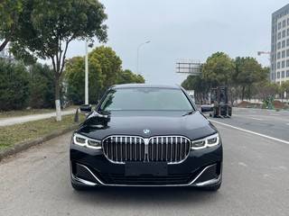 宝马7系 740Li 3.0T 自动 领先型豪华套装 