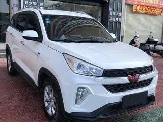 宏光S3 1.5T 豪华型 