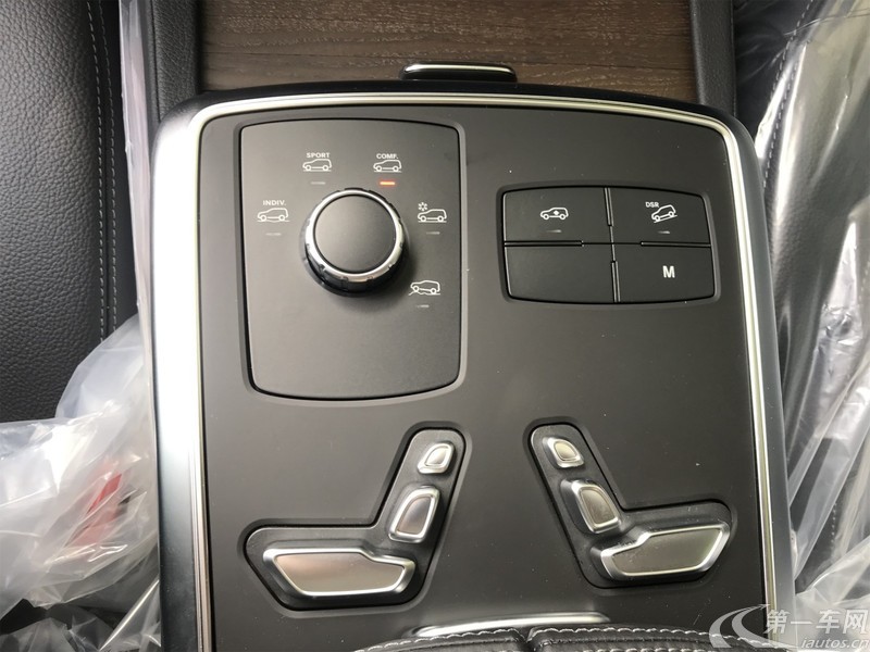 北京90 2021款 4.0T 自动 尊驾版 (国Ⅵ) 