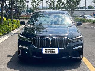 宝马7系 740Li 3.0T 自动 领先型豪华套装 