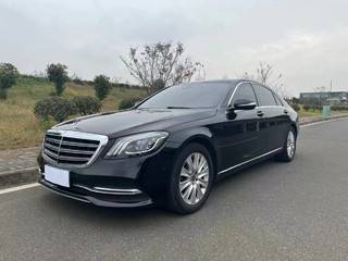 奔驰S级 S320L 2.0T 