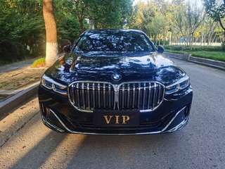 宝马7系 740Li 3.0T 自动 尊享型豪华套装 