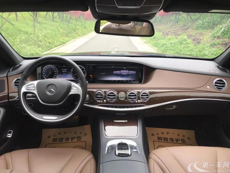 奔驰S级 S320 [进口] 2016款 3.0T 自动 汽油 商务型加长版 (欧Ⅴ) 