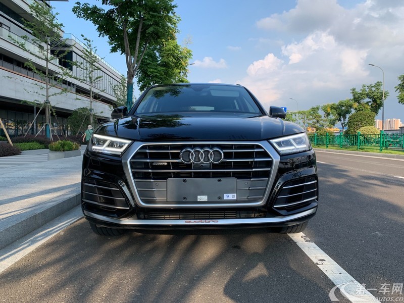 奥迪Q5L 40TFSI 2020款 2.0T 自动 荣享时尚型 (国Ⅵ) 