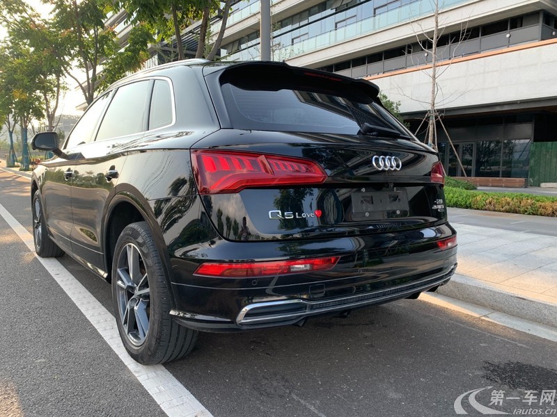 奥迪Q5L 40TFSI 2020款 2.0T 自动 荣享时尚型 (国Ⅵ) 