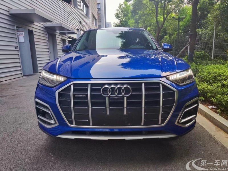 奥迪Q5L 45TFSI 2022款 2.0T 自动 豪华致雅型 (国Ⅵ) 