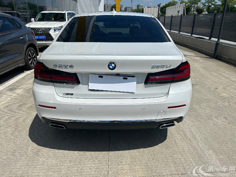 宝马5系 530Li 2023款 2.0T 自动 汽油 xDrive豪华套装 (国Ⅵ) 