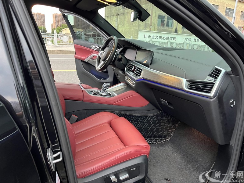 宝马X6 40i [进口] 2021款 3.0T 自动 四驱 汽油 M运动套装 