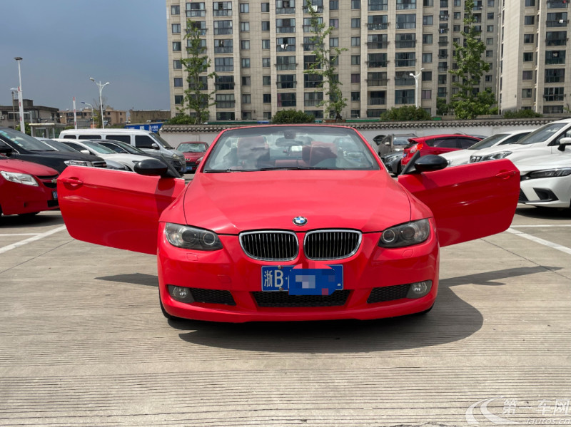宝马3系敞篷 325i [进口] 2009款 2.5L 自动 汽油 