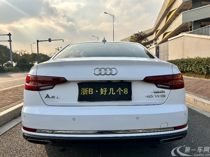 奥迪A4L 2019款 2.0T 自动 进取型 (国Ⅵ) 