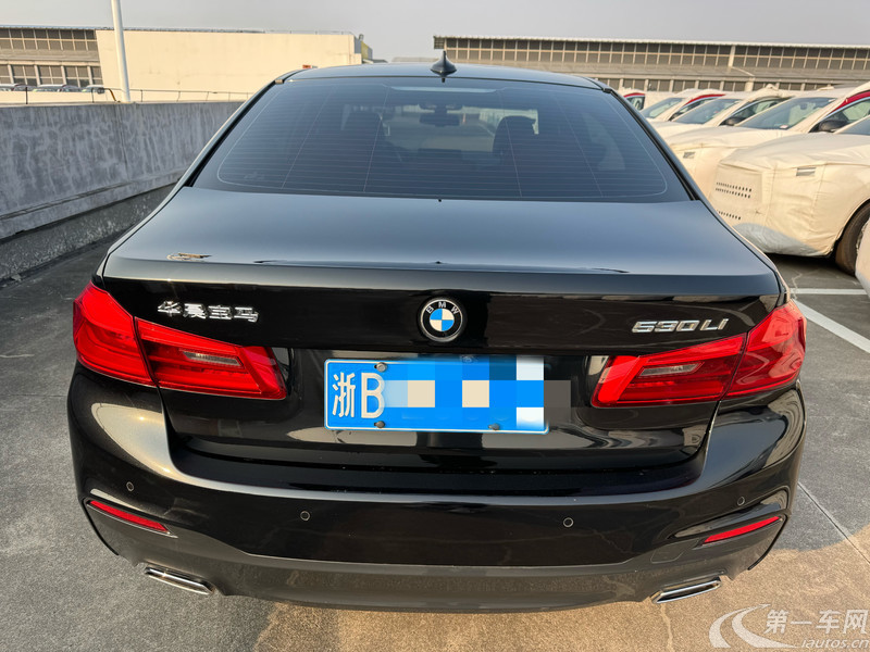 宝马5系 530Li 2018款 2.0T 自动 汽油 xDrive豪华套装改款 (国Ⅵ) 