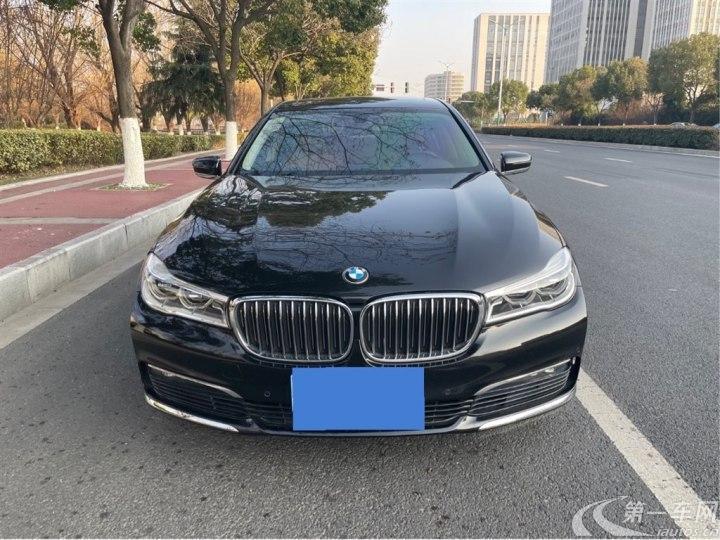 宝马7系 730Li [进口] 2017款 2.0T 自动 汽油 豪华型 