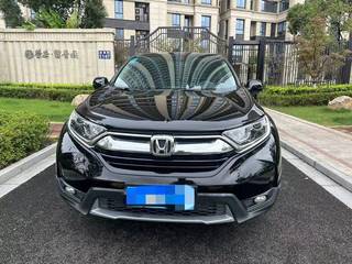 CR-V 1.5T 