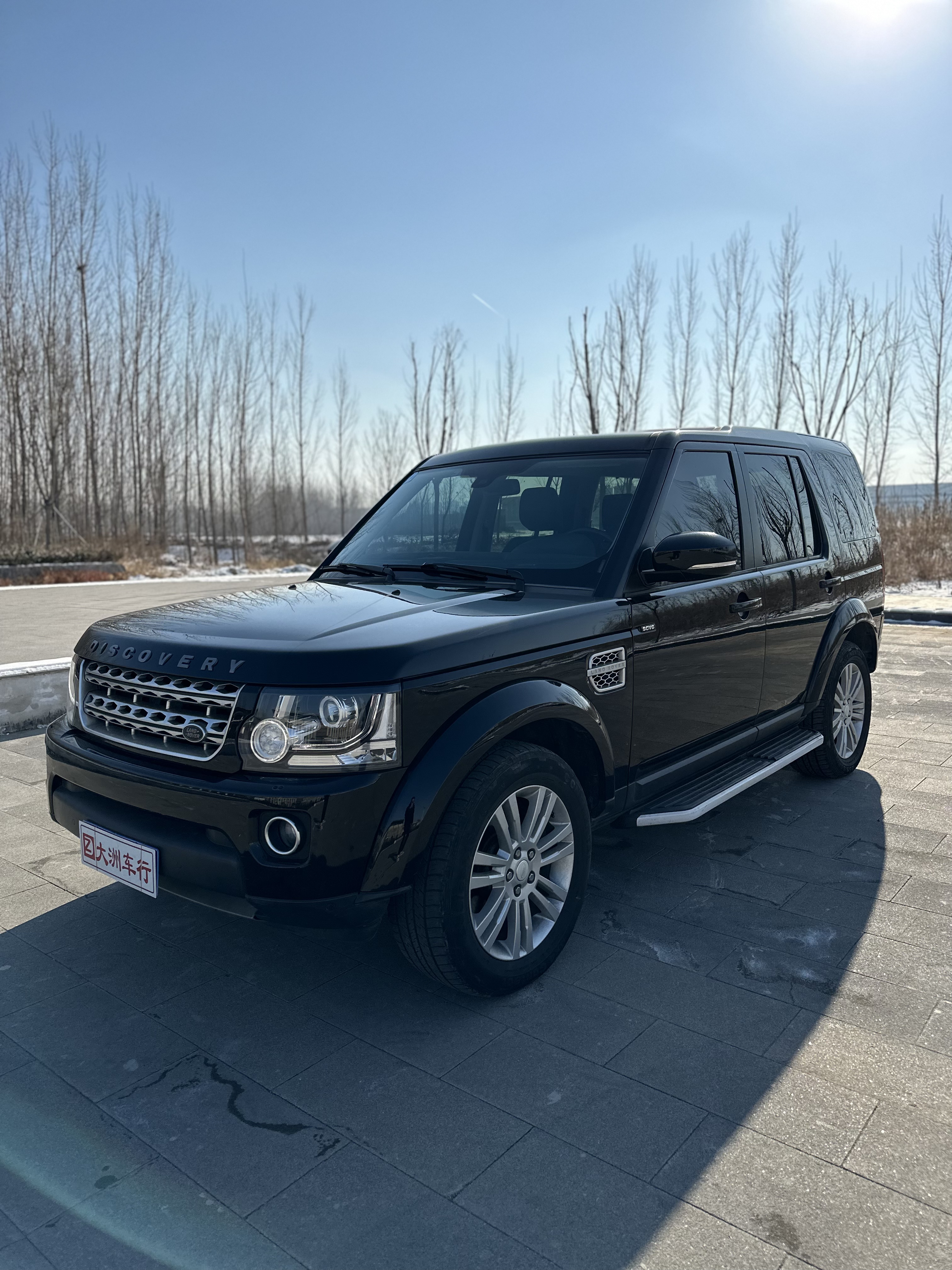 路虎发现 [进口] 2015款 3.0T 自动 四驱 汽油 HSE二手车 二手Luxury价格0万