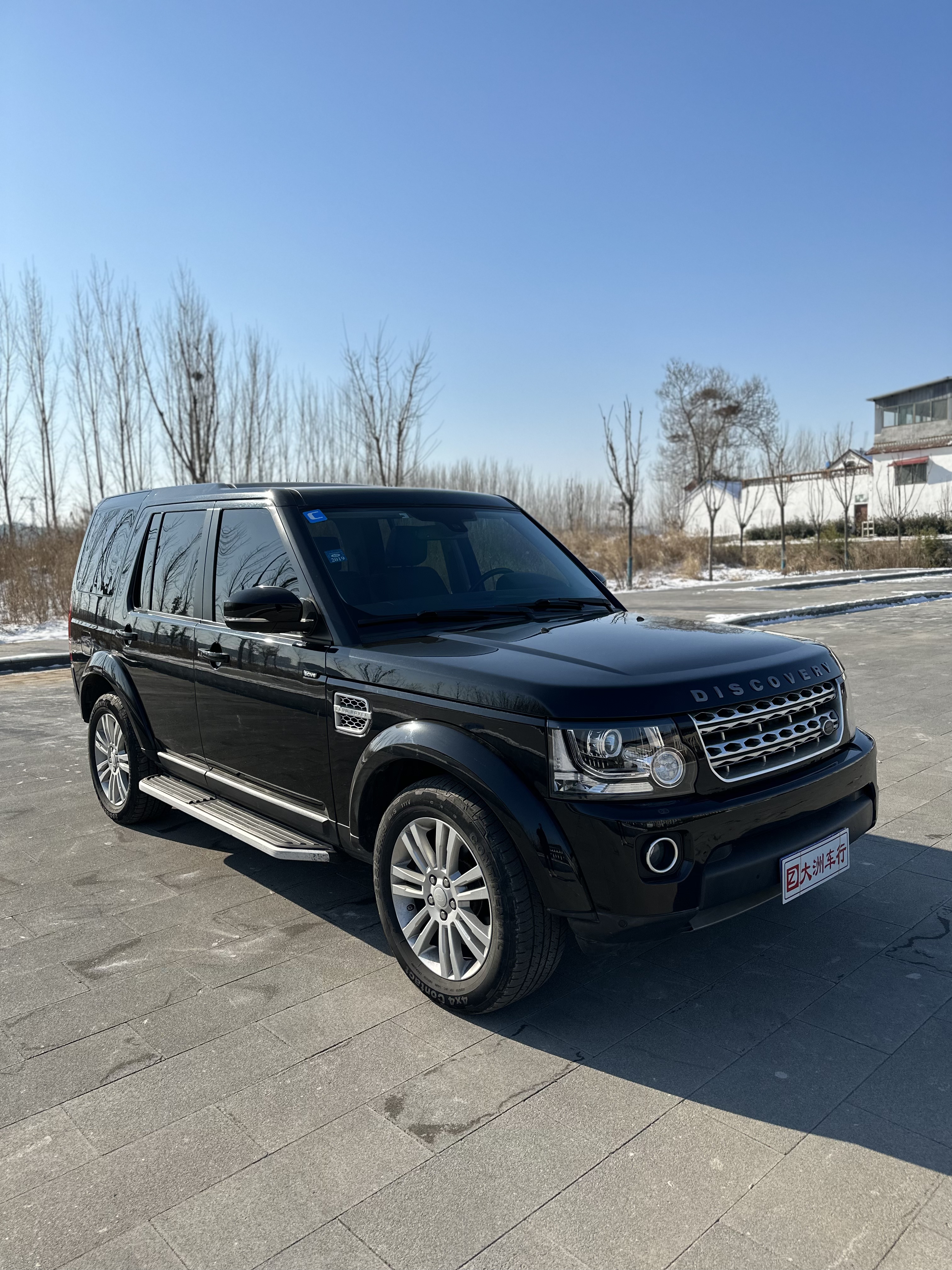 路虎发现 [进口] 2015款 3.0T 自动 四驱 汽油 HSE二手车 二手Luxury价格0万 