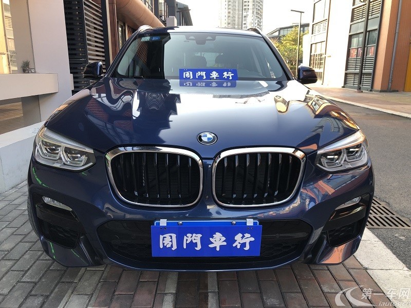 宝马X3 2018款 2.0T 自动 四驱 领先型M运动套装 (国Ⅴ) 