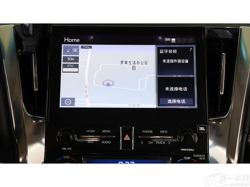 丰田埃尔法 [进口] 2021款 2.5L 自动 7座 豪华版 