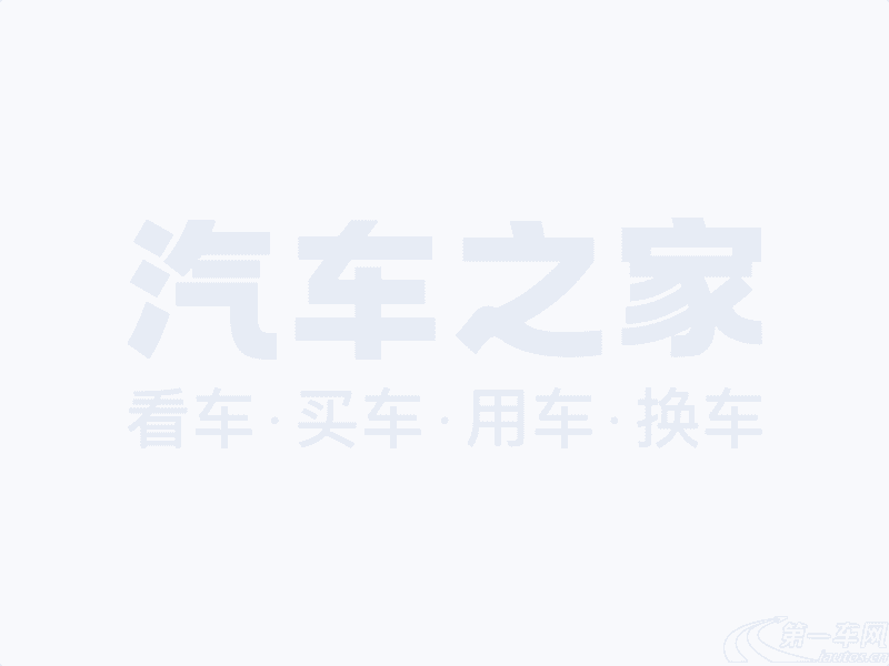 红旗H5 2023款 1.5T 自动 前驱 智联旗悦版 (国Ⅵ) 