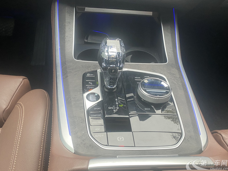 宝马X5 [进口] 2021款 2.0T 自动 四驱 汽油 M运动套装 