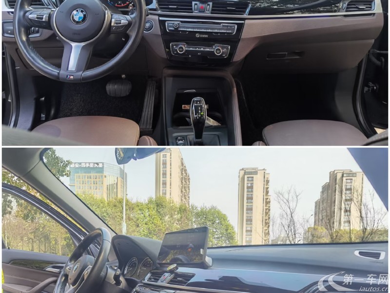 宝马X1 xDrive25Li 2021款 2.0T 自动 四驱 汽油 改款尊享型 (国Ⅵ) 
