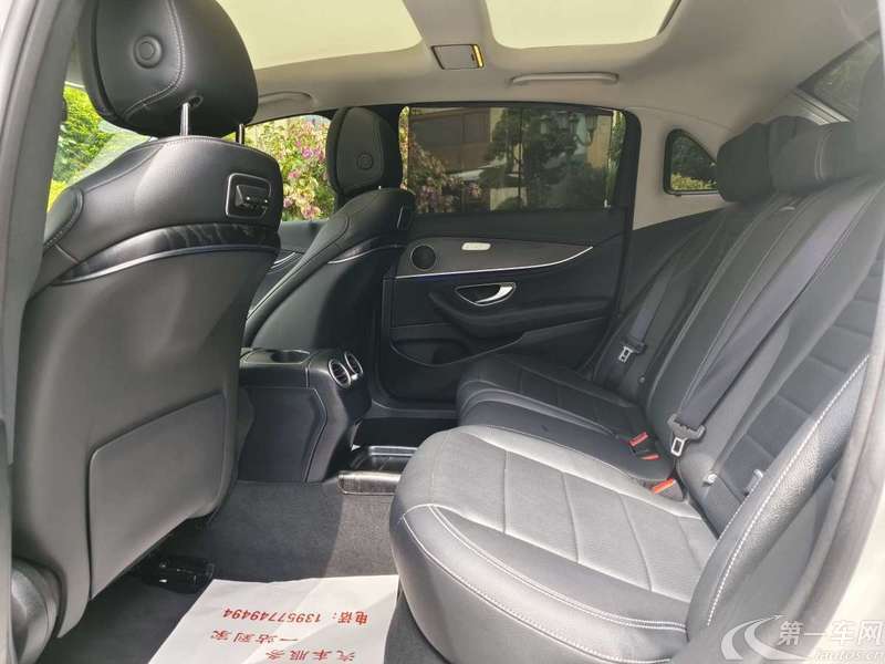奔驰E级 E300L 2018款 2.0T 自动 汽油 运动时尚型 (国Ⅴ) 