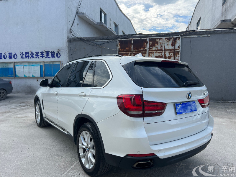 宝马X5 [进口] 2015款 2.0T 自动 四驱 汽油 