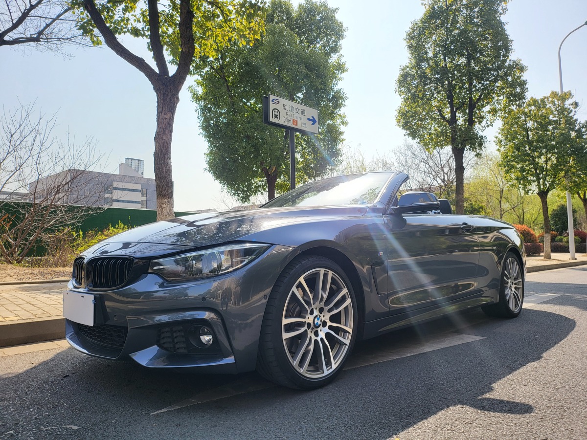 宝马4系敞篷 430i [进口] 2017款 2.0T 自动 M运动套装 价格0万