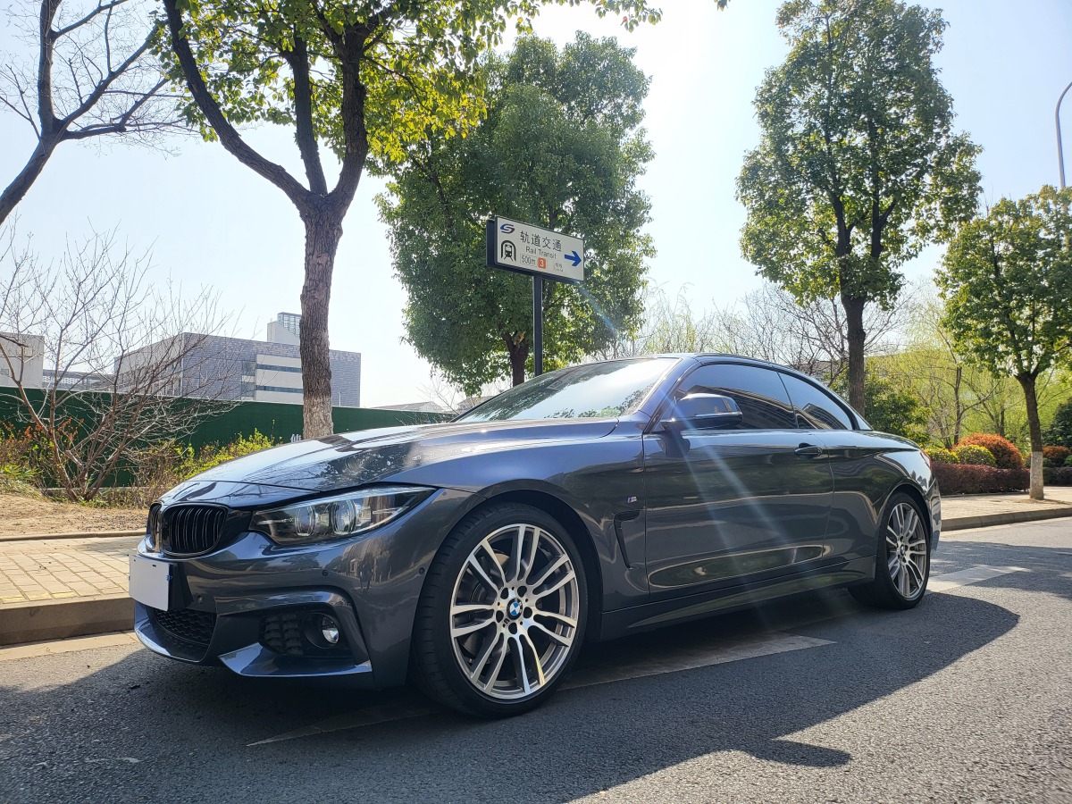 宝马4系敞篷 430i [进口] 2017款 2.0T 自动 M运动套装 价格0万 