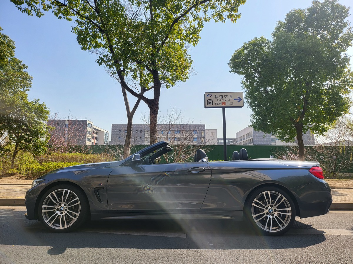 宝马4系敞篷 430i [进口] 2017款 2.0T 自动 M运动套装 价格0万 