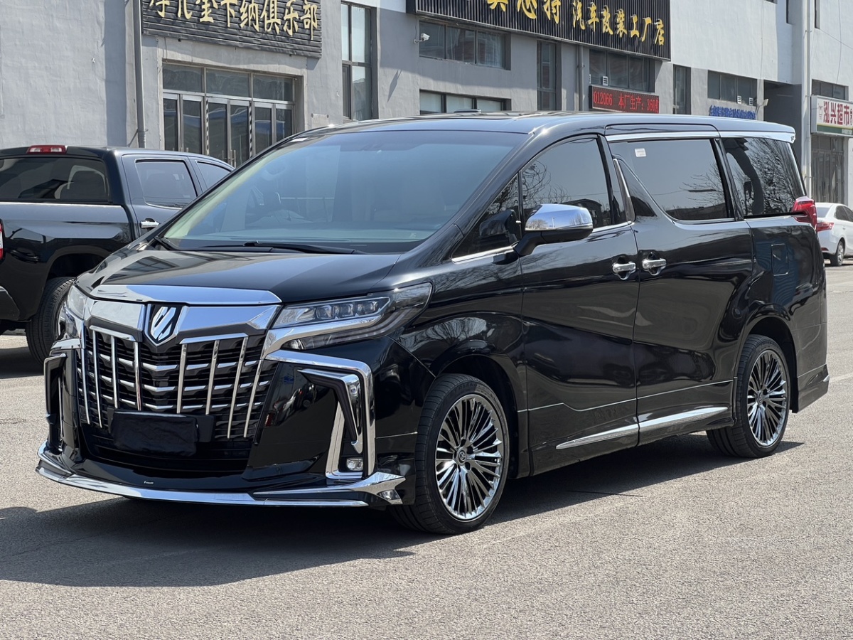 丰田埃尔法 [进口] 2015款 3.5L 自动 7座 豪华版价格0万 