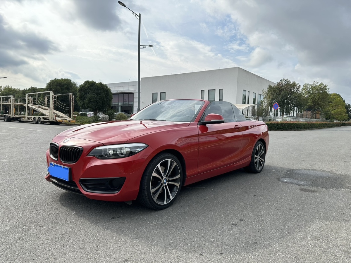 宝马2系敞篷 225i [进口] 2019款 2.0T 自动 尊享型M运动套装价格0万