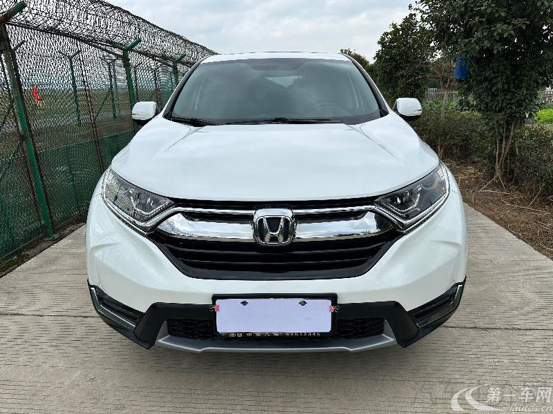 【三亚二手本田CR-V】本田CR-V 2017款 1.5T 自动 前驱 240TURBO风尚版