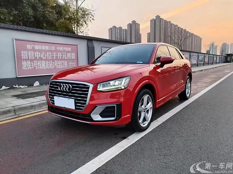 【贺州二手奥迪Q2L】奥迪Q2L 35TFSI 2020款 1.4T 自动 进取动感型
