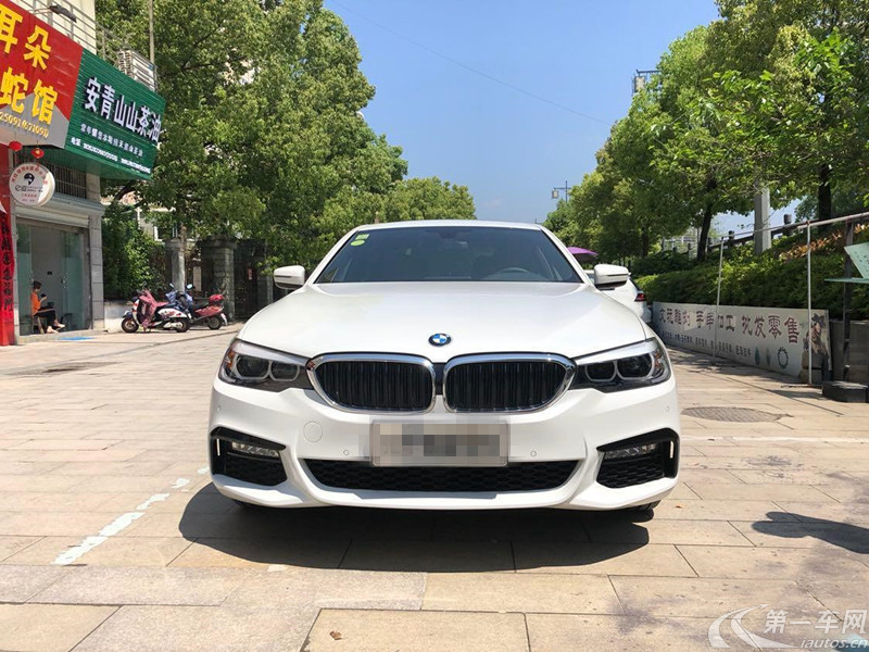 【青岛二手宝马5系】宝马5系 530Li 2019款 2.0T 自动 汽油 领先型豪华套装