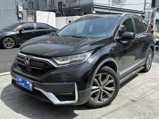 CR-V 1.5T 