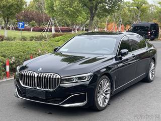 宝马7系 740Li 3.0T 自动 尊享型豪华套装 