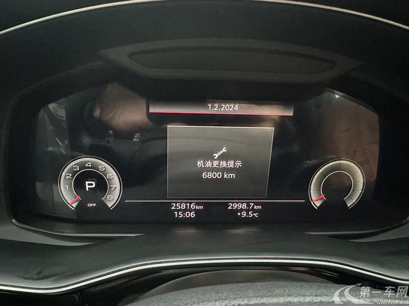 奥迪Q7 55 [进口] 2022款 3.0T 自动 冰雪运动型quattro-S-line 