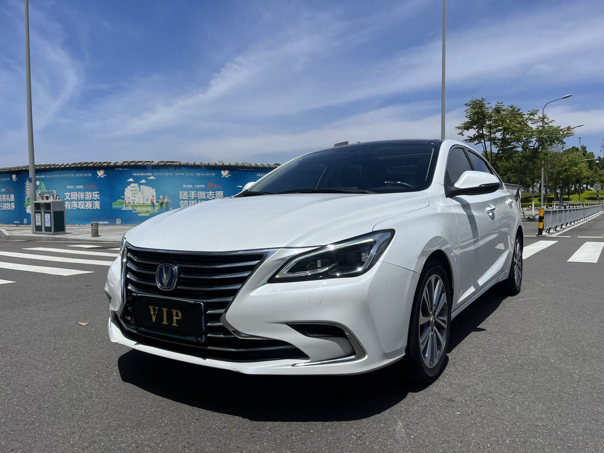 长安锐程CC 2020款 1.5T 自动 锋锐型 价格0万 